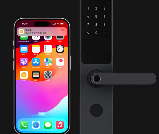 兖州iPhone维修站分享在iPhone上使用家庭钥匙开启智能门锁 