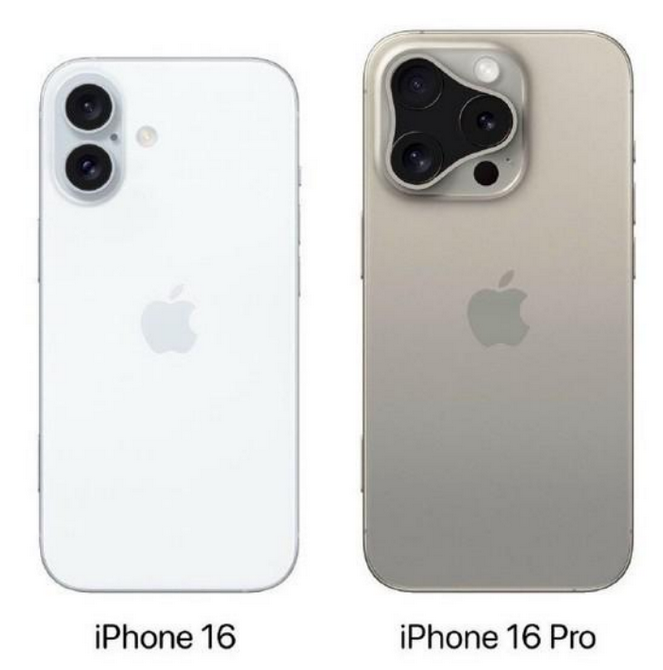 兖州苹果16维修网点分享iPhone16系列提升明显吗 