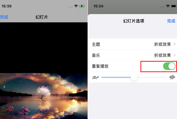 兖州苹果14维修店分享iPhone14相册视频如何循环播放