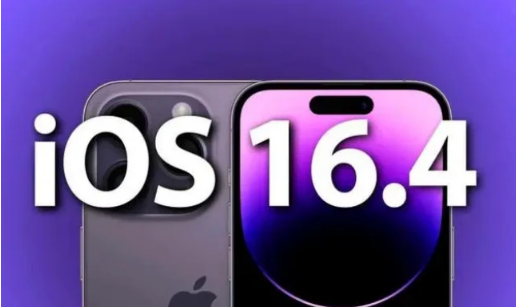 兖州苹果14维修分享：iPhone14可以升级iOS16.4beta2吗？ 