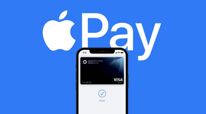 兖州苹果14服务点分享iPhone 14 设置 Apple Pay 后，锁屏密码不正确怎么办 