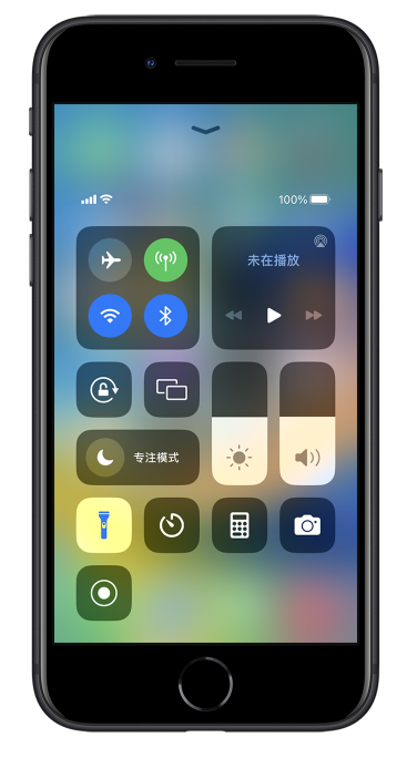 兖州苹果14维修分享苹果iPhone 14 Pro手电筒开启方法 