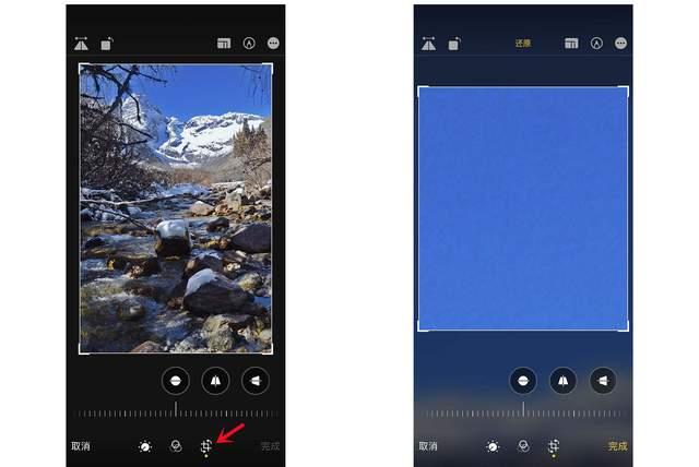 兖州苹果手机维修分享iPhone手机如何使用裁剪功能隐藏照片 