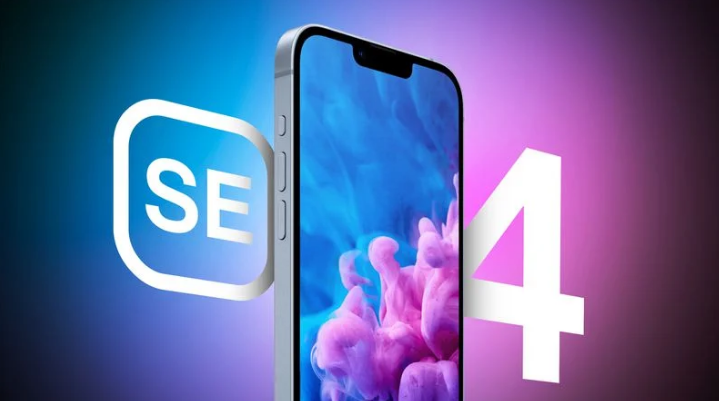 兖州苹果手机维修分享12 月开始量产第四代 iPhone SE 