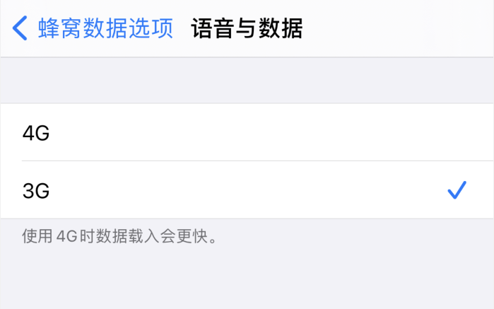 兖州苹果手机维修分享iPhone 更新系统后找不到“个人热点”选项怎么办 
