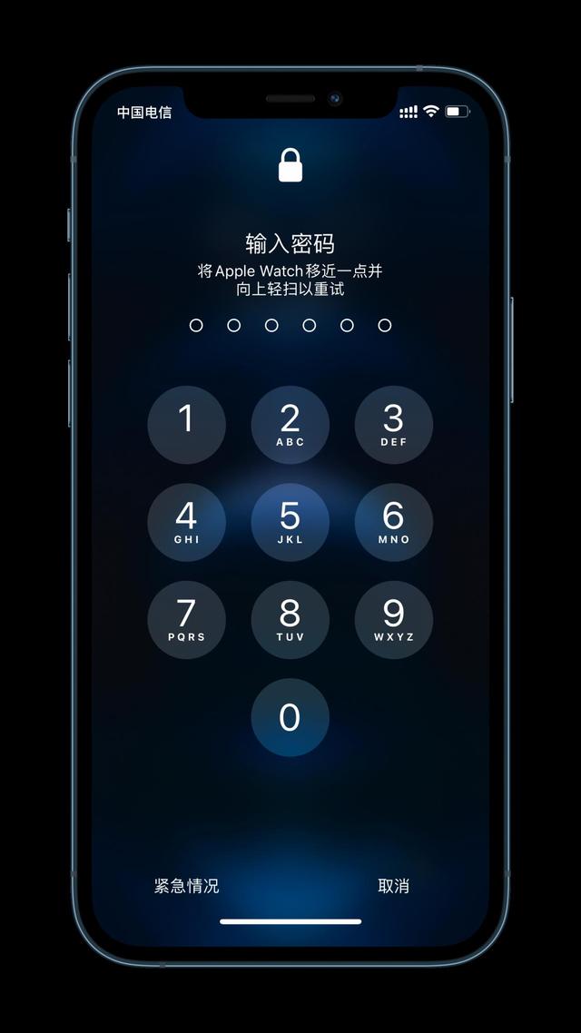 兖州苹果手机维修分享Apple Watch解锁iPhone功能效果怎么样 
