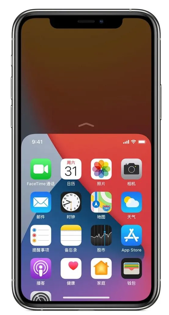 兖州苹果手机维修分享iPhone 12单手点按屏幕使用方法 