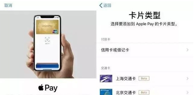 兖州苹果手机维修分享iPhone12 手机NFC使用方法 