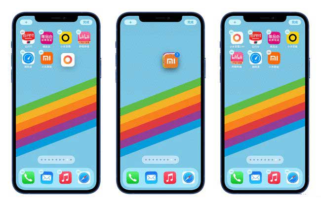 兖州苹果手机维修分享iPhone 12如何批量移动 App 图标 