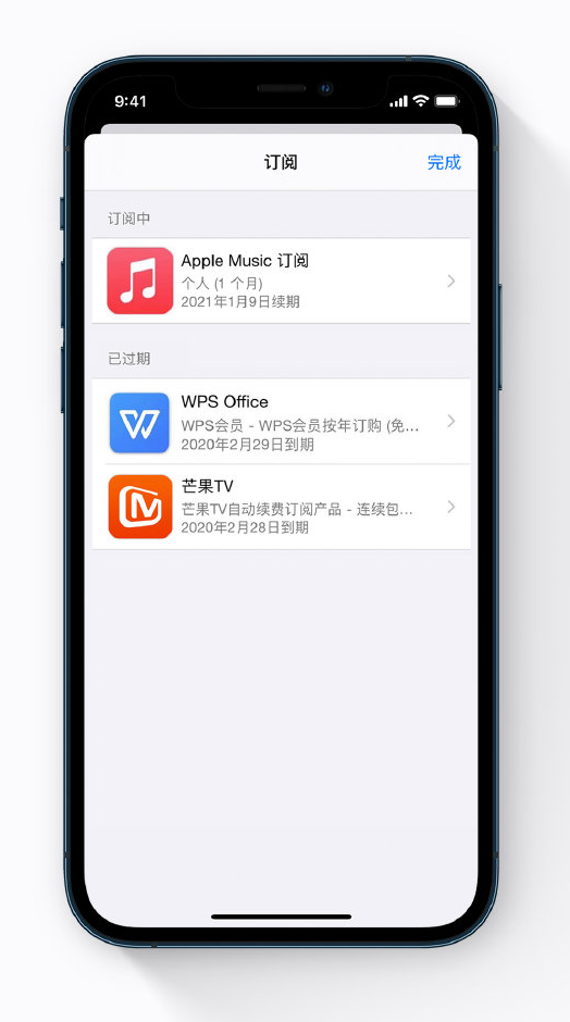 兖州苹果手机维修分享小技巧 