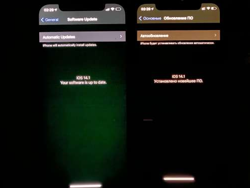 兖州苹果手机维修分享iPhone12问题汇总 