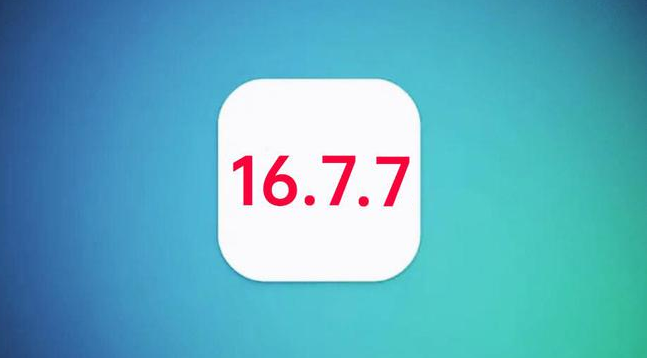 兖州苹果手机维修分享iOS 16.7.7正式版升级_iOS 16.7.7 正式版一键刷机教程 