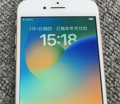 兖州苹果8系统维修分享iPhone8手机系统升级后无法开机如何修复