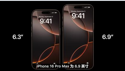 兖州苹果维修点分享iPhone 16 Pro主板隐性故障及进水机深度检修指南 