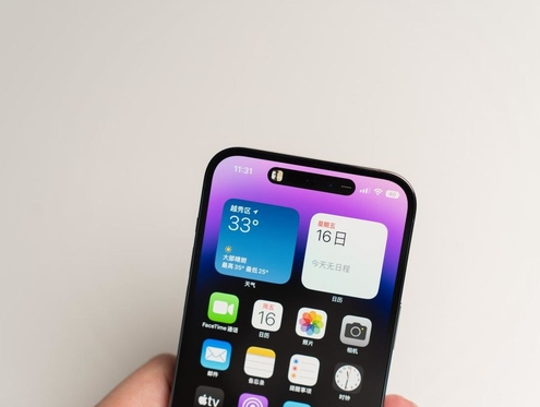 兖州苹果维修点分享iPhone 14 Pro手机黑屏多类诱因 