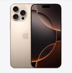 兖州苹果维修点分享iPhone 16 Pro Max黑屏小众问题解析 